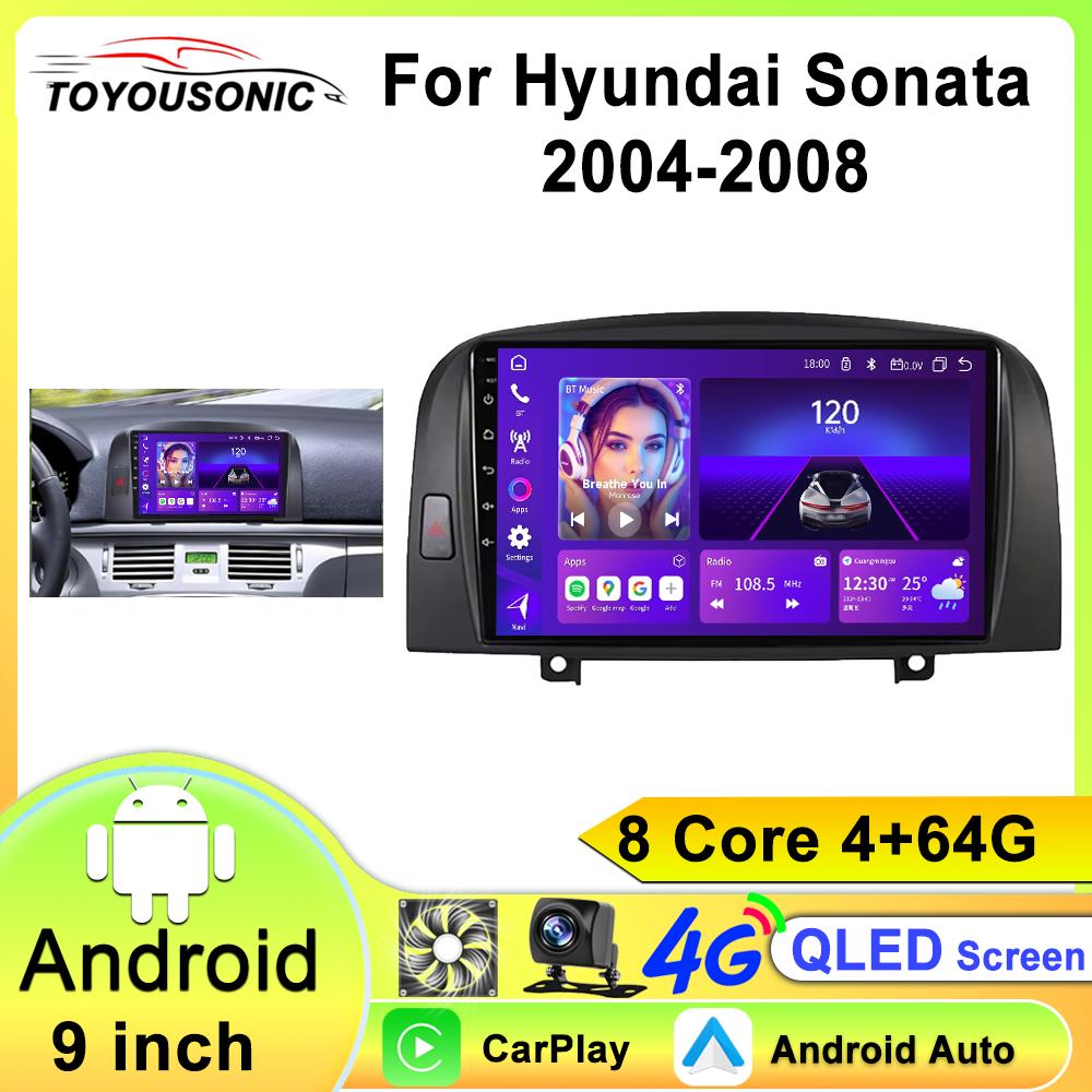 Android 13 Автомобильное радио для Hyundai Sonata NF 2004 - 2008 Мультимедийный видеоплеер Навигация Стерео GPS Carplay Авторадио