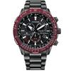 Watch Promaster Pilot Watch 20 ATM Water Resistant Radio Solar Chronograph Black [Citizen] CB5009-55E Men's