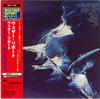 CD WEATHER REPORT - Weather Report SICP1238 Sony Records In 2007 Japan ObiJazz Used