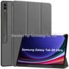 Мягкий ТПУ чехол для Samsung Galaxy Tab S9 Ultra с держателем для стилуса