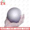 Стандартное соревновательное и тренировочное ядро Longxia