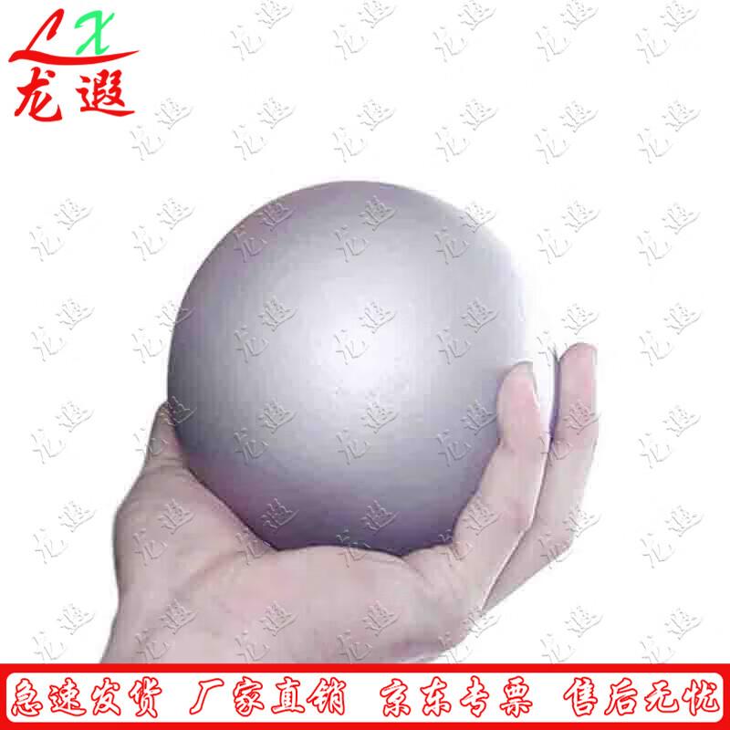 Стандартное соревновательное и тренировочное ядро Longxia