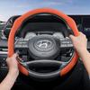 EEJQ9 Подходит для Hyundai Премиальная замшевая накладка на руль, защелкивающаяся, нескользящая и прочная, для руля круглой и D-образной формы, доступна для I30 T