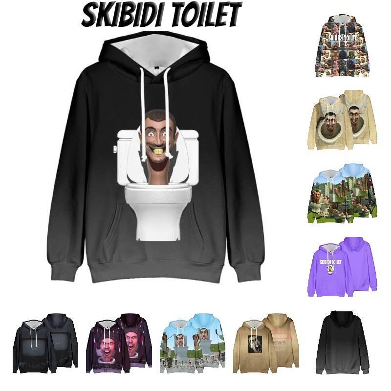 Skibidi Toilet Funny Casual Hooded Sweatshirt Creative Game Print Multiple Styles To Choose From