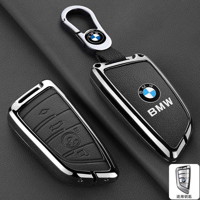 Alloy Leather Car Remote Key Case Cover Shell Protect For BMW X1 X3 X4 X5 X6 F15 F16 G30 3 5 7 Series G11 F48 Keychain stickers