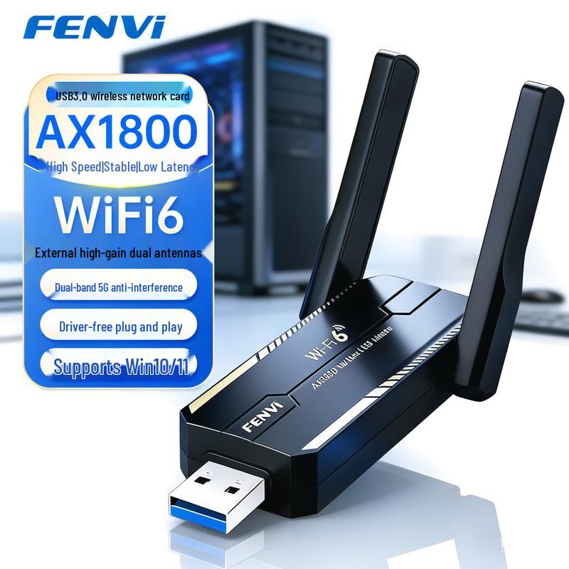 Беспроводной USB-адаптер Fenvi WiFi 6 (Китайская версия)