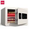 Скрытый встраиваемый сейф Deli H250 с отпечатком пальца и паролем