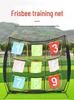 Golf Nine-Square Frisbee Foldable Multi-Functional Training Net