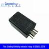 0378 Реле тормоза-замедлителя для Shaanxi Auto Delong F3000/M3000, деталь 81.25902.0378