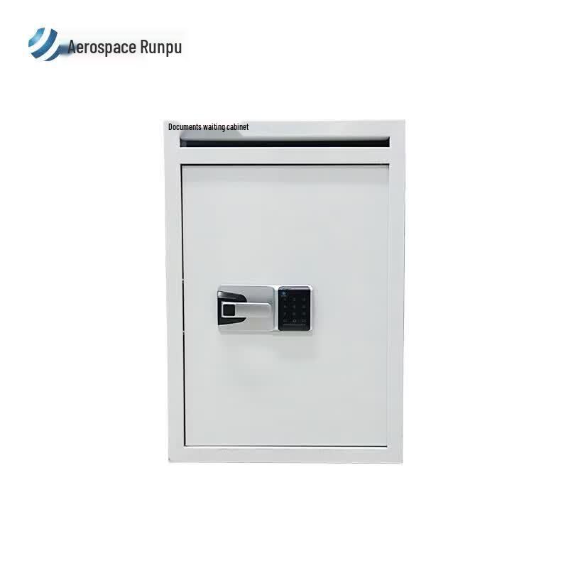 Aerospace Runpu HT-910 Confidential Waste Bin