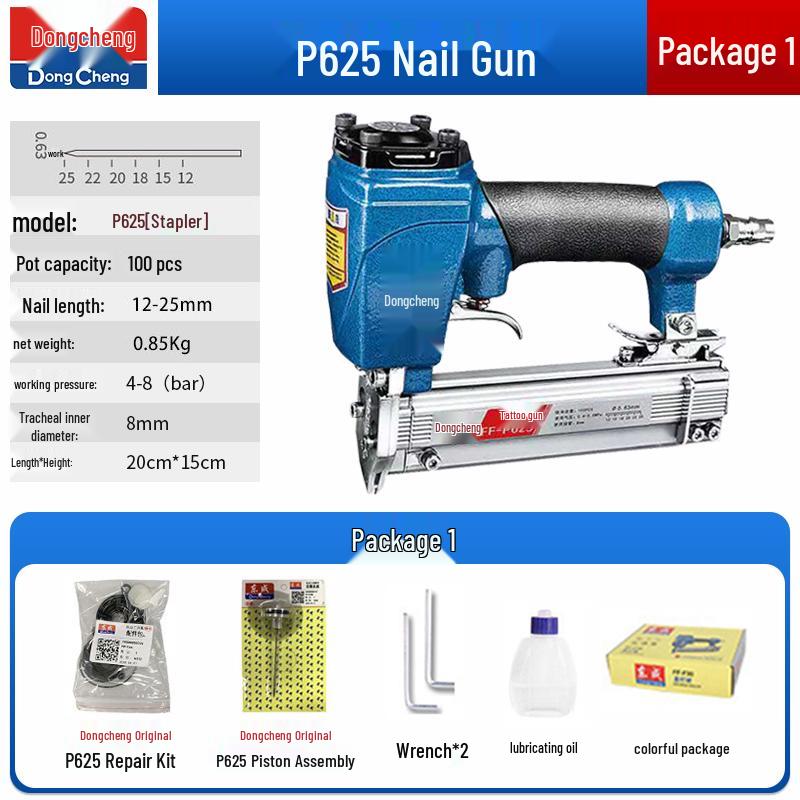 Пневматический гвоздезабиватель Dongcheng - F30 для деревообработки, гвозди-«комарики», стальные и степлер-гвоздезабиватель с гвоздями T50