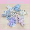 Napit Tootle Bear Rabbit Plush Keychain Soft Toy Gift For Kids And Teens
