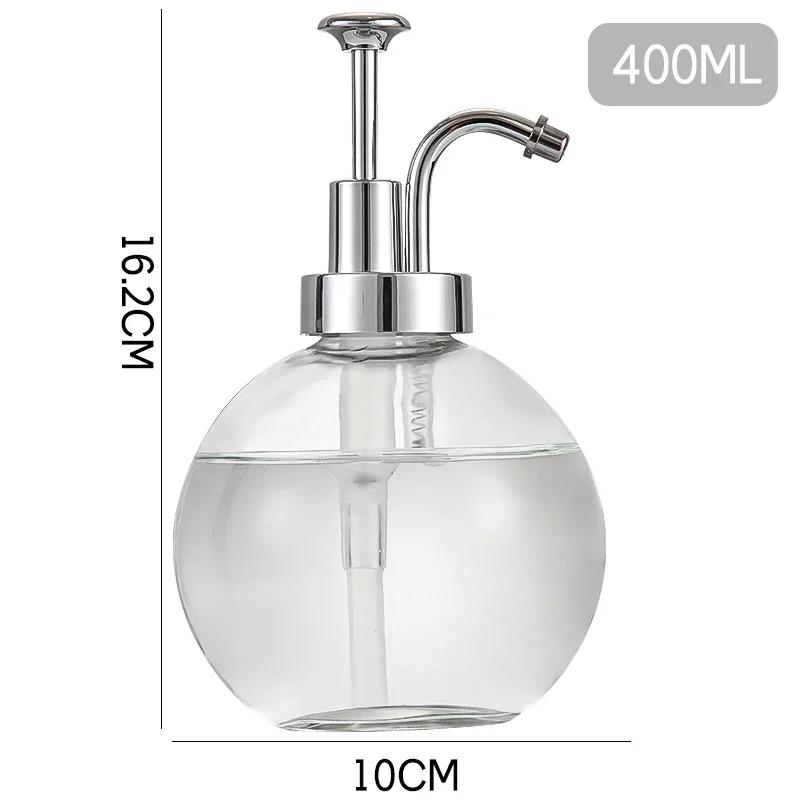 Стеклянный распылитель Nordic Relief, винтажный домашний распылитель, пневматический садовый распылитель, аксессуары для ванной комнаты, дезинфицирующие бутылки