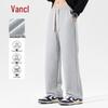 Мужские тяжелые повседневные брюки прямого кроя свободного покроя VANCL