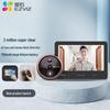 Ezviz DP2S 3MP Ultra HD Smart Peephole Camera (CN version)