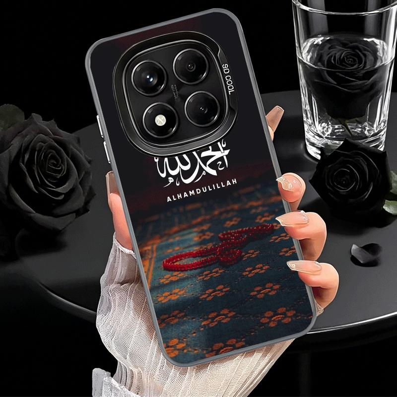 Мусульманский Ислам Бисмиллях Аллах Мягкий Чехол для Телефона для Xiaomi Redmi Note 13 14 15 Pro Plus 12S 12 11S 11 11T 10S 10 Ударопрочный Чехол B