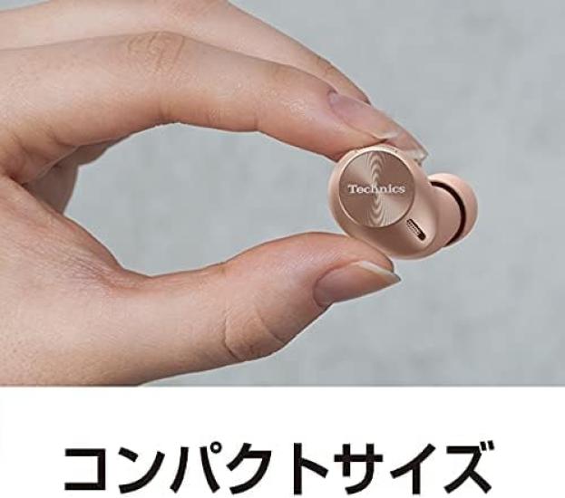 Technics Rose Gold Bluetooth Wireless Earbuds with IPX4 Technology and App Compatible EAH-AZ40-N Multi-Point