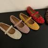 Rivet Red Mary Jane Shoes Women's New Square Head Shallow Mouth Single Shoes Flat Bottom with Small Leather Shoes