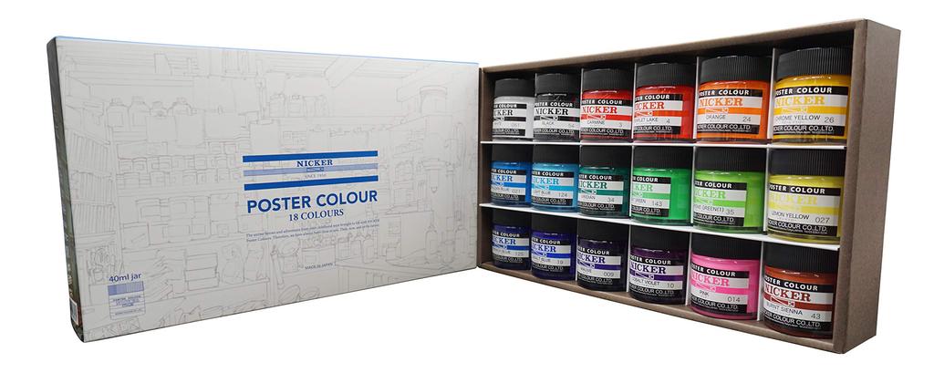 Краска акварельная Nicker цветная плакатная 18 цветов набор 40 мл PC40ML18N