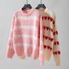 Women's Autumn and Winter Love Jacquard Sweater Loose Casual Round Neck Contrast Knit Sweater
