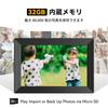 KODAK 32 ГБ Wi-Fi Цифровая фоторамка 10 дюймов Воспроизведение Поддержка SD-карты до 256 ГБ Wi-Fi Удаленная передача Обмен Сенсорный экран Настольное украшение