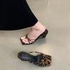 Wedge Heel with Skirt Pinching Flip-flops, Women's Shoes Wear Leopard Print Sandals