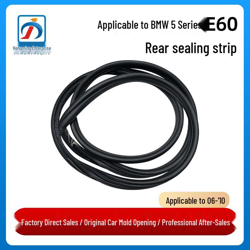 Уплотнительные ленты задней двери для BMW 5 серии E60 (2006-2010 гг.), Деталь 51767176945