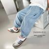 Boy's Summer Loose Fit Denim Mosquito Repellent Long Pants