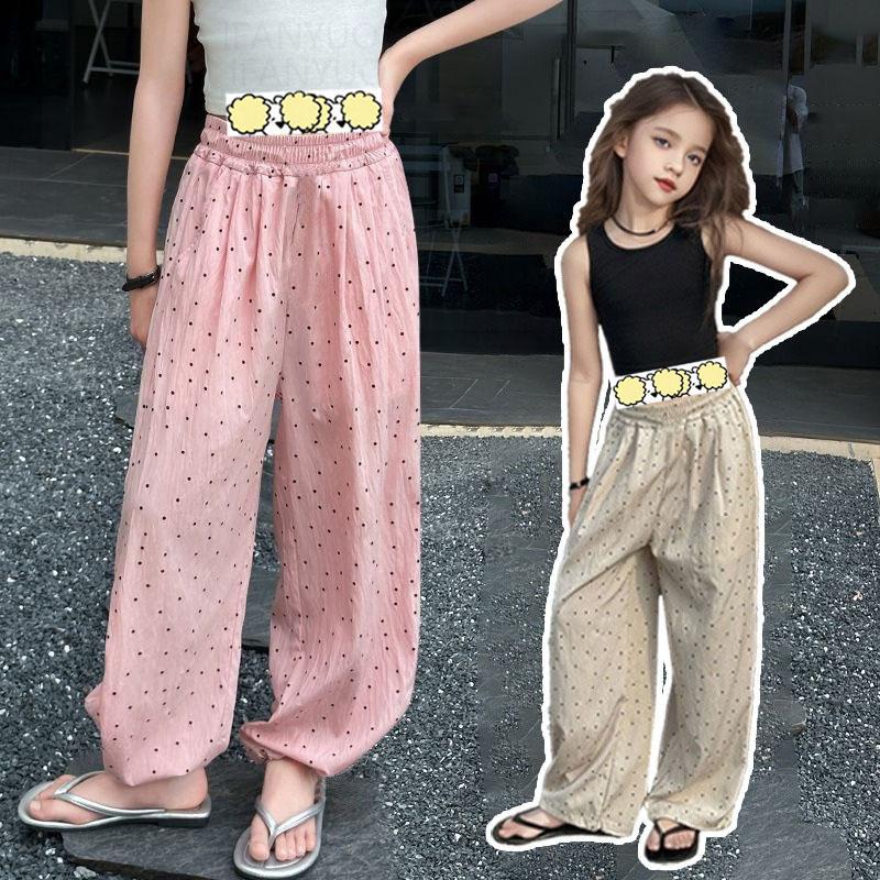 Summer Girls' Kids Polka Dot Straight Leg Pants Children Mosquito Proof Pants Thin Breathable Wide Casual Trousers