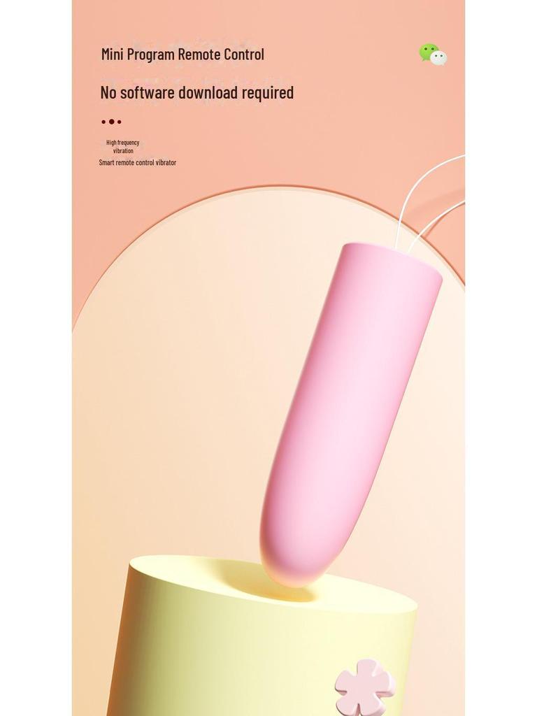 Интерактивный женский вибратор Miji Remote, 200 шт./коробка