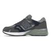 New Balance 920 Made in England Серые темно-синие кроссовки унисекс Белые M920GNS