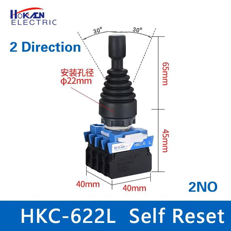 Gute Qualität 22mm Master Mono lever Modularität Kipphebel Joystick Wipp kreuzsc halter 2 4-Wege-Reset momentane HKC-622 624 612