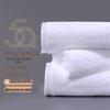 Extra Large 600g Pure Cotton White Bath Towel for Hotels, Guesthouses, and Salons; Customizable with Embroidered Logo