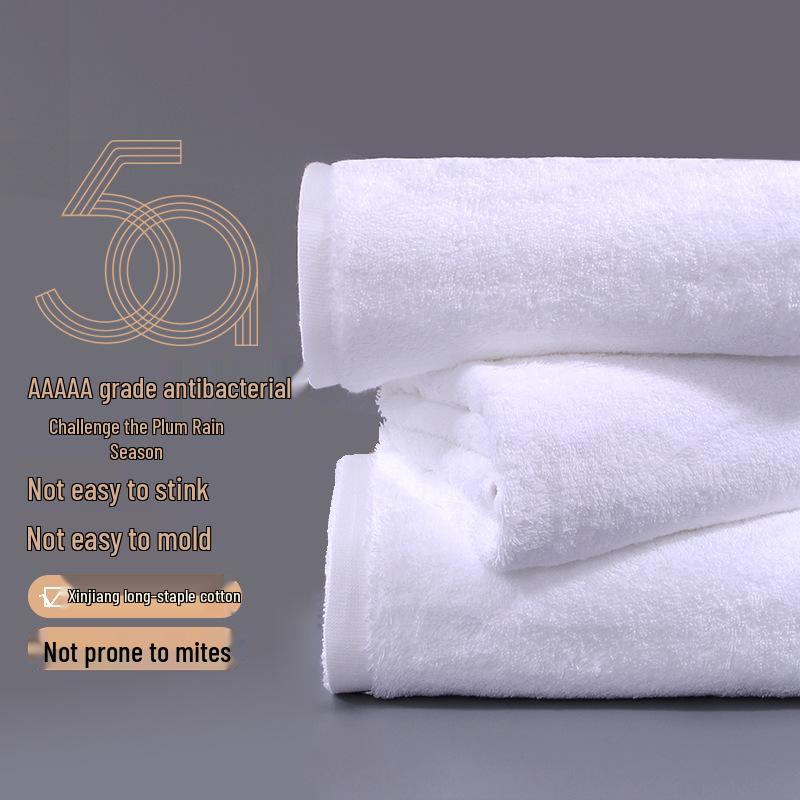 Extra Large 600g Pure Cotton White Bath Towel for Hotels, Guesthouses, and Salons; Customizable with Embroidered Logo