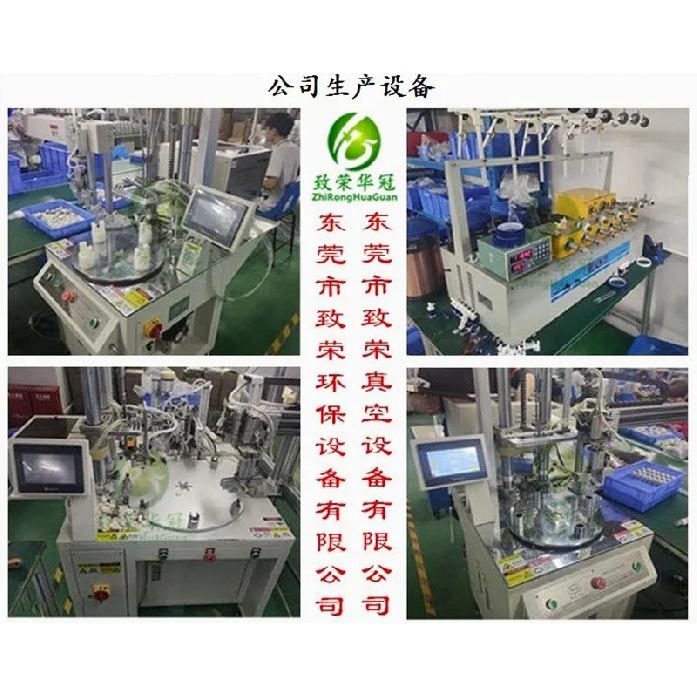 Miniature vacuum pump AC110V small pump DC24V inflating pump AC220V beauty instrument negative pressure pump DC12V air pump