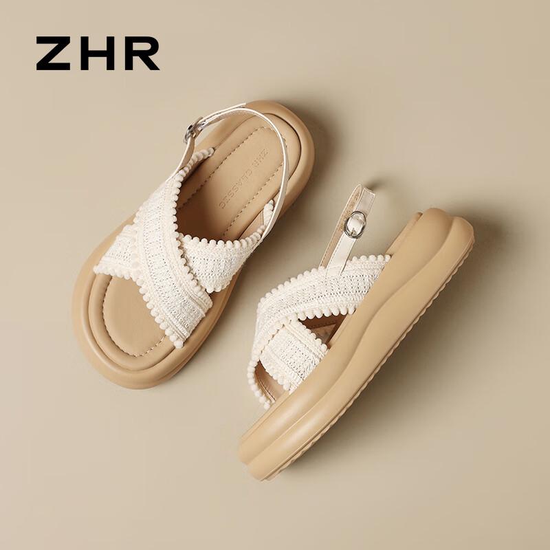 Женские богемные сандалии на платформе ZHR CE85
