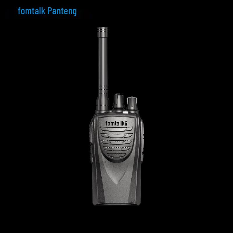 Fanteng FT3600 Handheld Two-Way Radio (CN version)