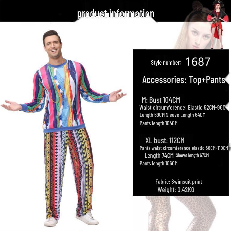 Хэллоуинский костюм диско-хиппи 70-х