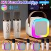 K12 Portable Bluetooth Karaoke Machine with 5.3 PA Speaker System 1-2 Wireless Microphones Home Family Singing Children's Gift