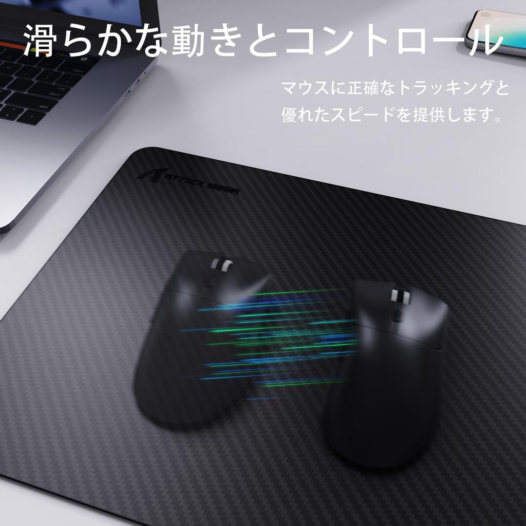 ATTACK SHARK Gaming Mouse Pad True Carbon Fiber Mouse Pad for Gaming Carbon Precision Reinforced Edge Cloth Comfortable Waterproof and Sweat