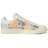 Adidas Stan Smith X Kris Andrew Small Pride 2022 - GX6394