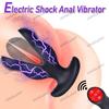 7 Electric Shock 8 Vibration Anal Sex Toys Male Prostate Massager Dildo Vibrator Wireless Remote Opening Butt Plug Anus Dilator