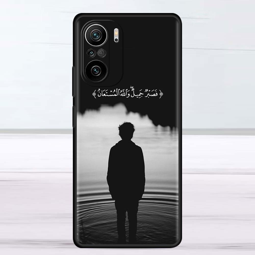 Исламский мусульманский чехол с арабским Кораном для Xiaomi Redmi Note 11 10 9S 9 K40 Pro 7 8 9A 9C 8T 9T 10C 10Pro, силиконовый чехол для телефона