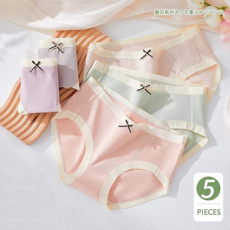 Набор женских хлопковых трусов с милыми принтами. 5 шт