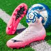 34-46 Men's High-top Large-size Football Shoes Long Nail Anti-slip Resistance TPR Artificial Captain Outdoor Youth Football Boots