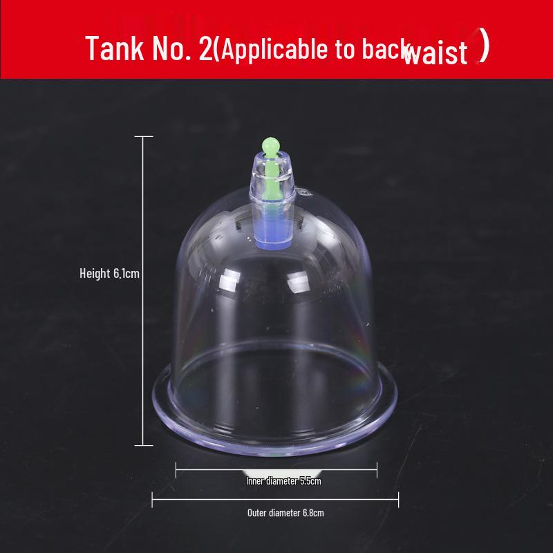 Домашний прибор для вакуумного массажа: Большой набор с вакуумной присоской для одной банки