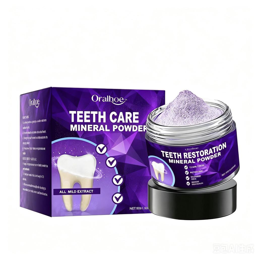 Oralhoe фиолетовый минеральный порошок для чистки зубов мягкое очищение поверхности, длительная свежесть дыхания, уход за эмалью зубов, порошок для ежедневного ухода 50 г