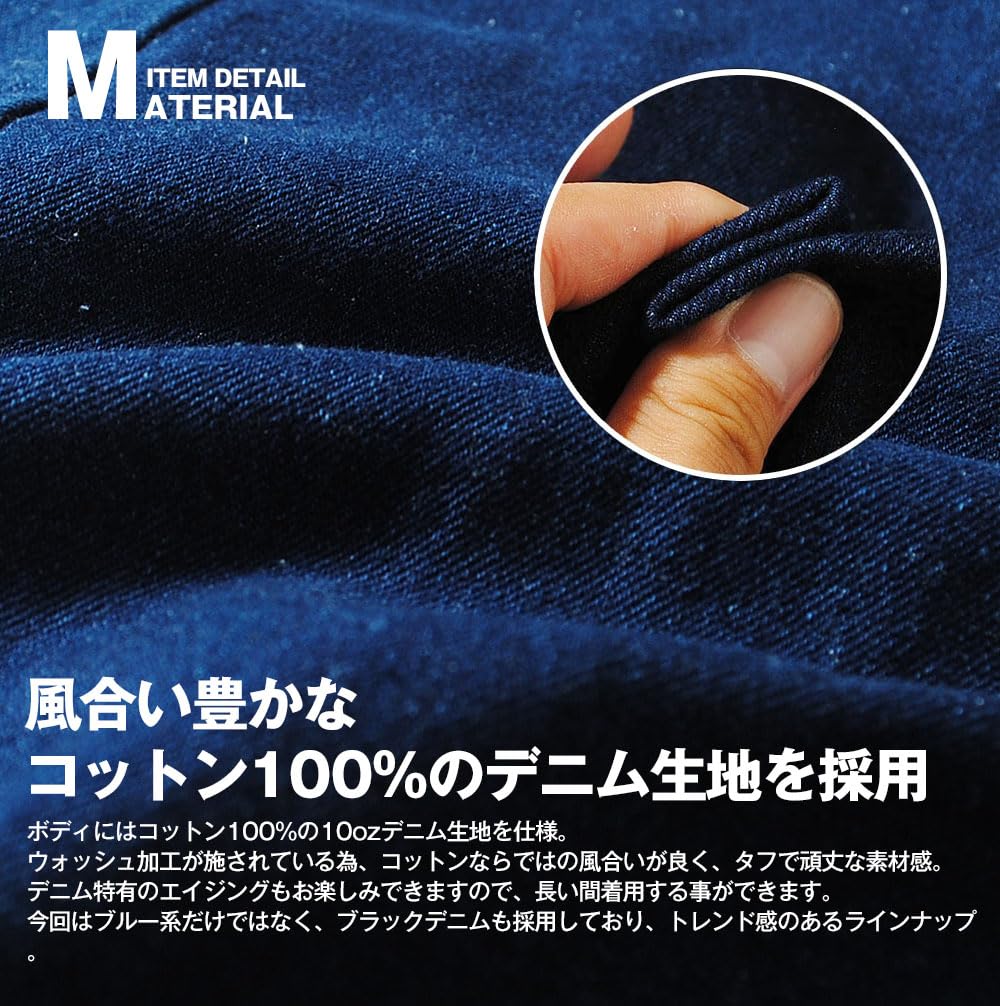 Мужские брюки Gerry Barrel Leg Climbing Curved 10 унций широкие, Брюки, (Япония, Алфавит, М, Сумикуро)
