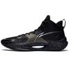 Ultra Light Series Shock Absorption Non-Slip Mid-Top Basketball Shoes Men Sneakers Black ABAS027-11