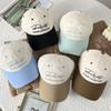 Korean Version of Summer Embroidered Letters Color Blocking Quick Drying Baseball Cap Big Head Circumference Showing Small Face